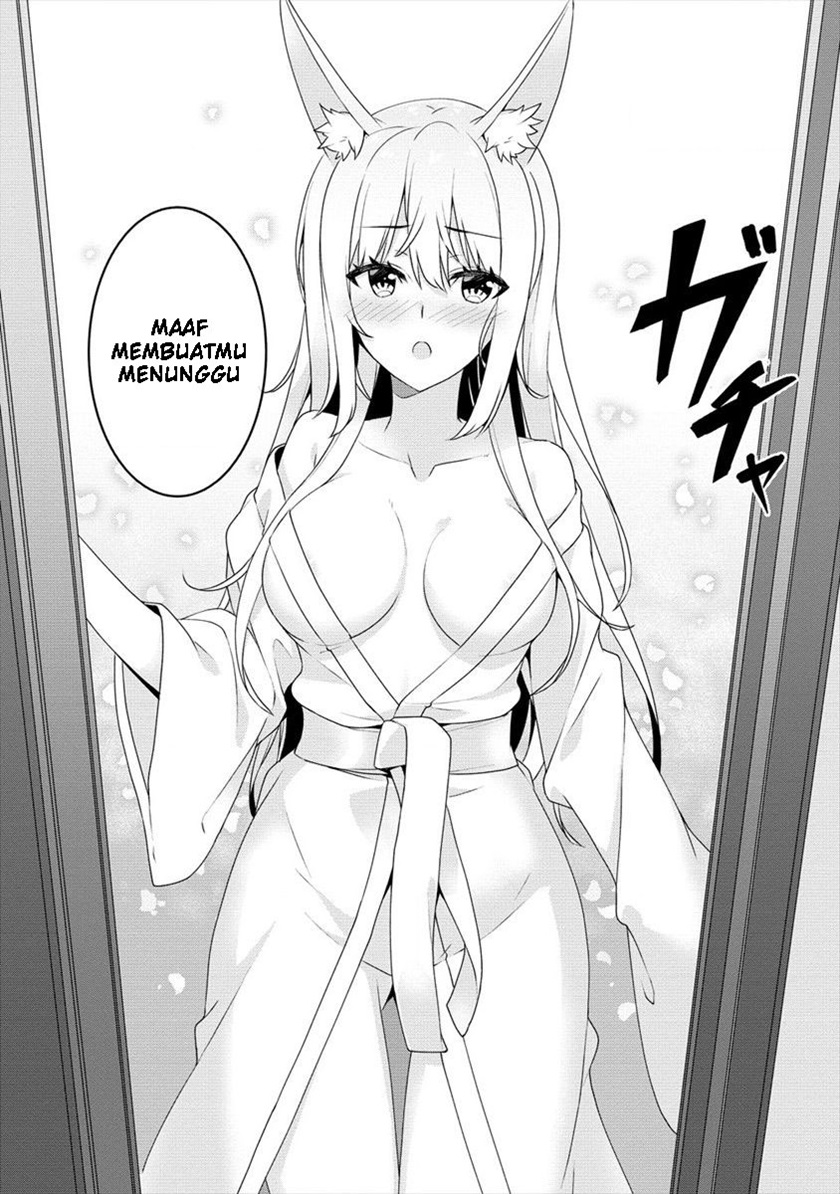 Ayame-senpai wa Boku to Himitsu no Keiyaku wo Chapter 2 - halaman 17
