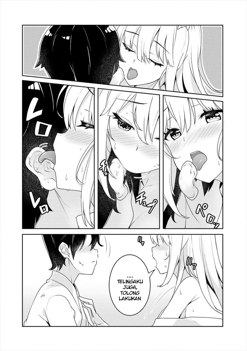 Ayame-senpai wa Boku to Himitsu no Keiyaku wo Chapter 2 - halaman 19