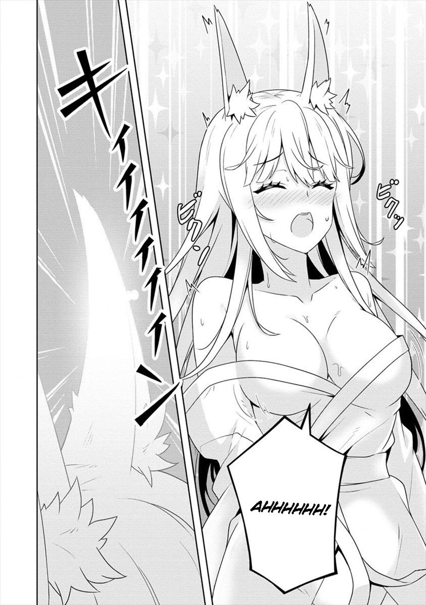 Ayame-senpai wa Boku to Himitsu no Keiyaku wo Chapter 2 - halaman 21