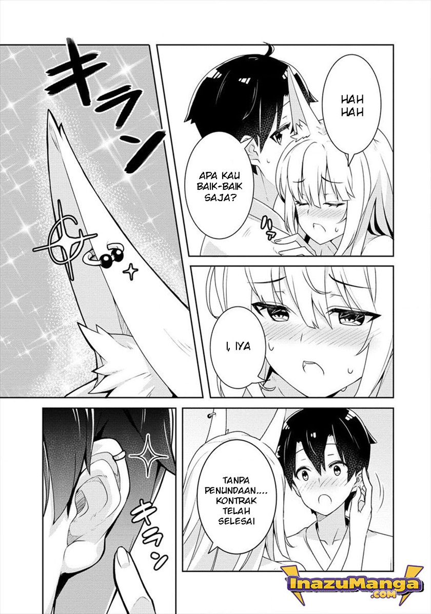 Ayame-senpai wa Boku to Himitsu no Keiyaku wo Chapter 2 - halaman 22