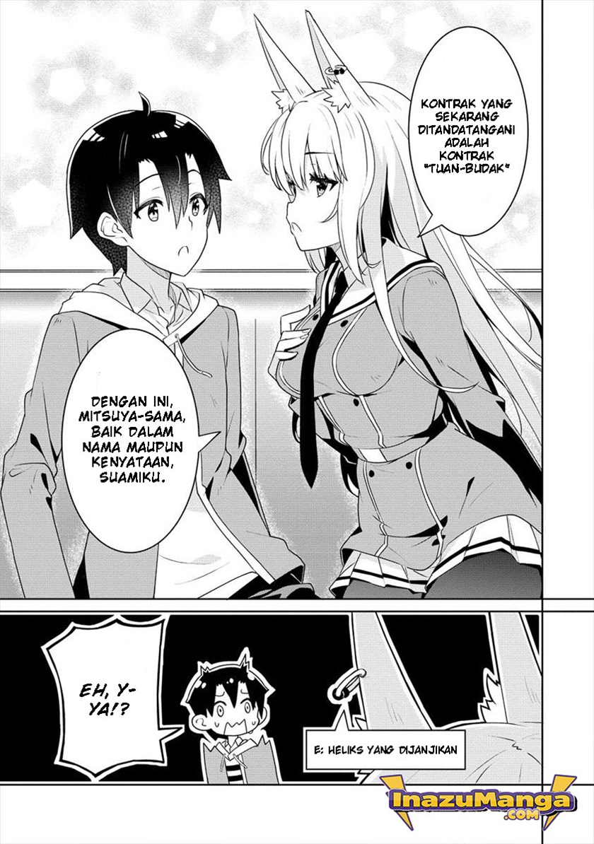 Ayame-senpai wa Boku to Himitsu no Keiyaku wo Chapter 2 - halaman 24