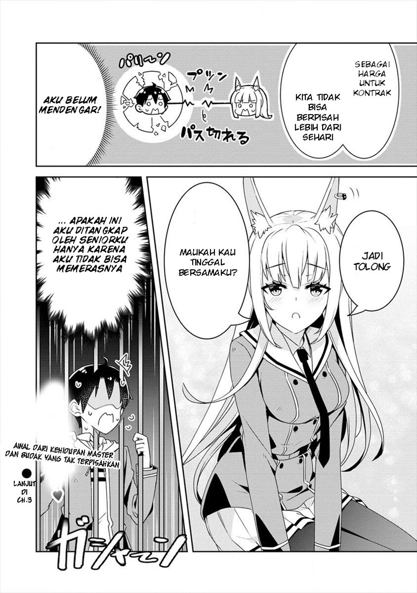 Ayame-senpai wa Boku to Himitsu no Keiyaku wo Chapter 2 - halaman 25