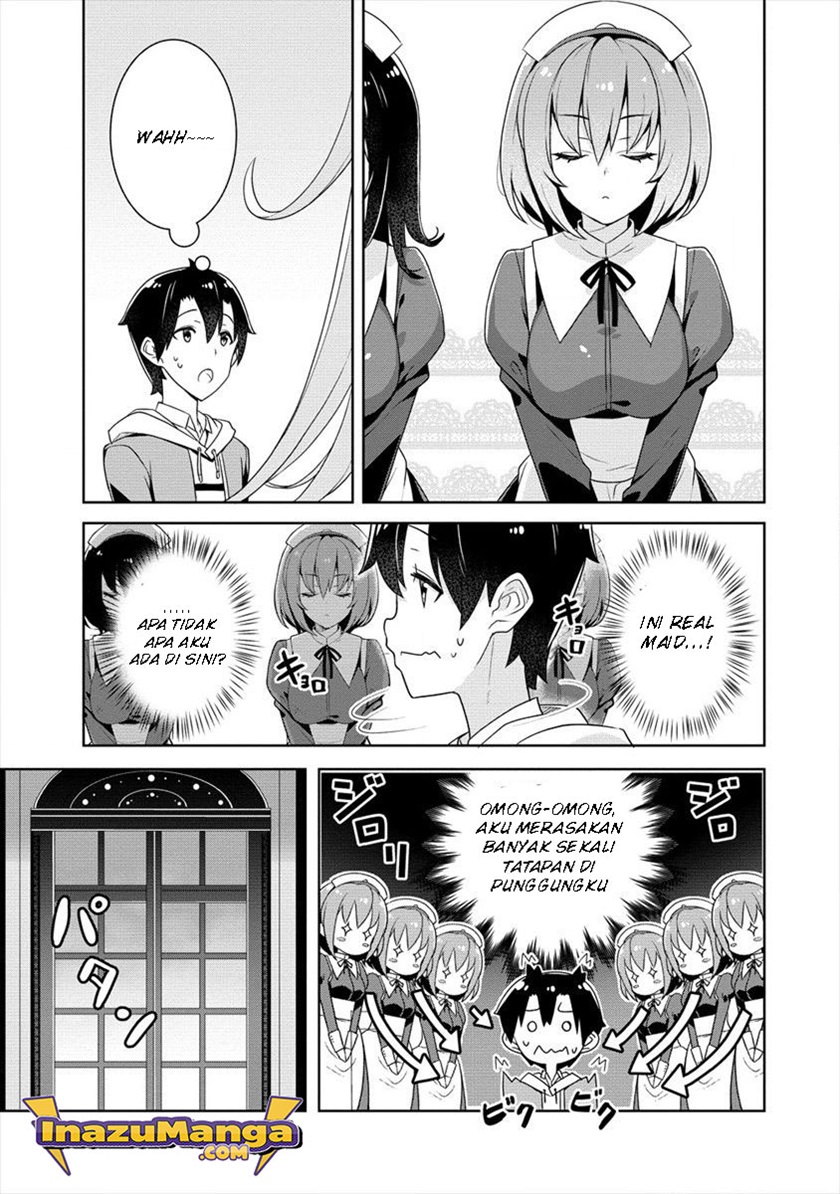 Ayame-senpai wa Boku to Himitsu no Keiyaku wo Chapter 2 - halaman 4