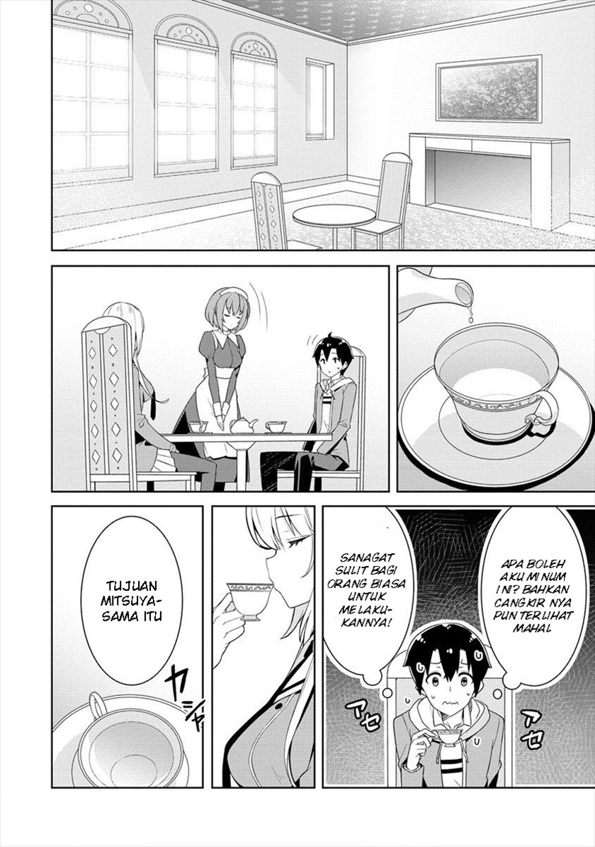 Ayame-senpai wa Boku to Himitsu no Keiyaku wo Chapter 2 - halaman 5