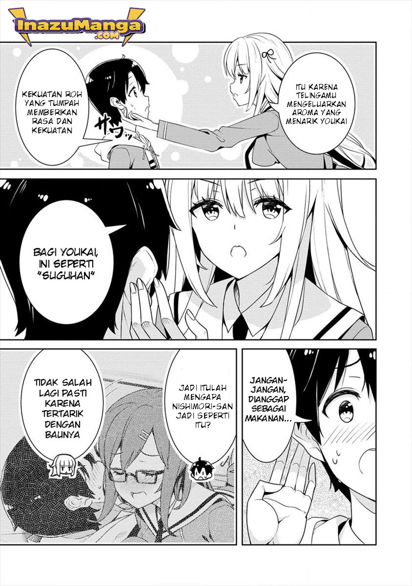 Ayame-senpai wa Boku to Himitsu no Keiyaku wo Chapter 2 - halaman 8