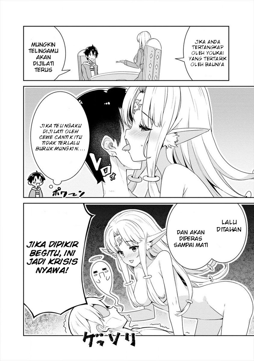 Ayame-senpai wa Boku to Himitsu no Keiyaku wo Chapter 2 - halaman 9