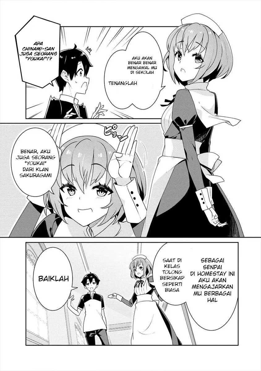 Ayame-senpai wa Boku to Himitsu no Keiyaku wo Chapter 3 - halaman 10