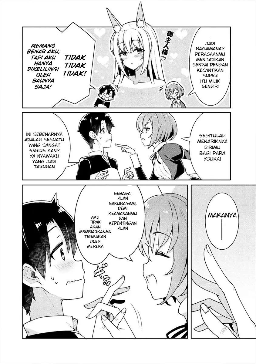 Ayame-senpai wa Boku to Himitsu no Keiyaku wo Chapter 3 - halaman 11