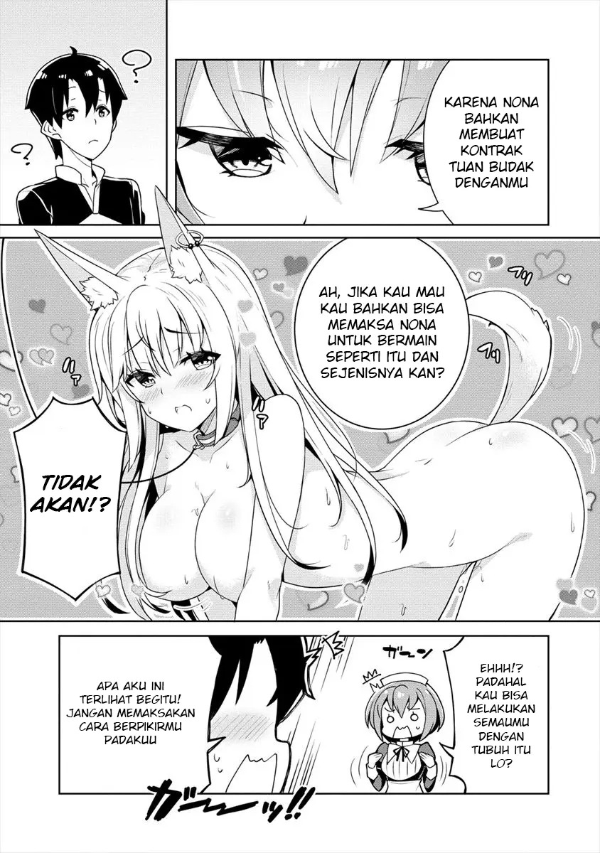 Ayame-senpai wa Boku to Himitsu no Keiyaku wo Chapter 3 - halaman 12