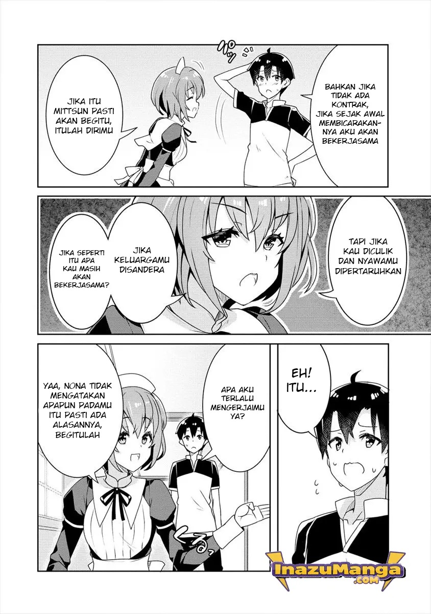 Ayame-senpai wa Boku to Himitsu no Keiyaku wo Chapter 3 - halaman 13