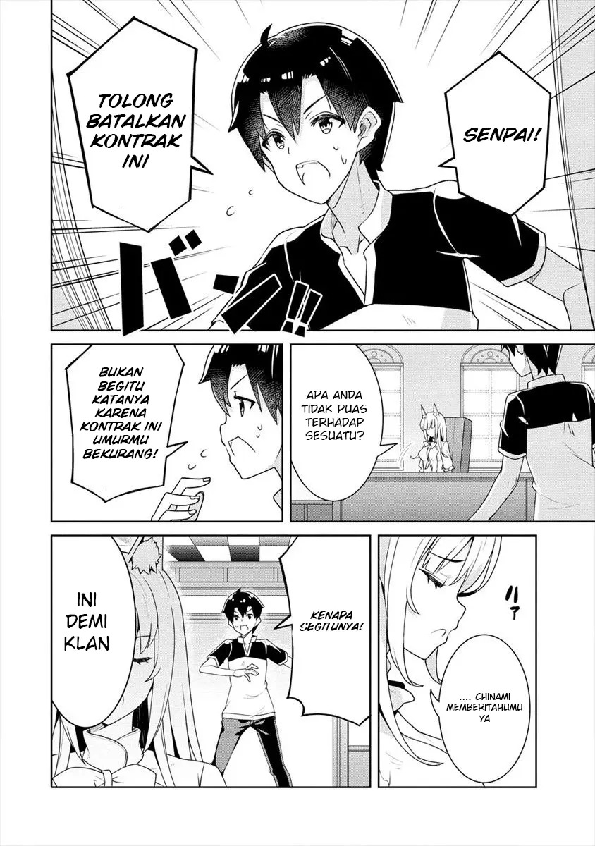 Ayame-senpai wa Boku to Himitsu no Keiyaku wo Chapter 3 - halaman 15