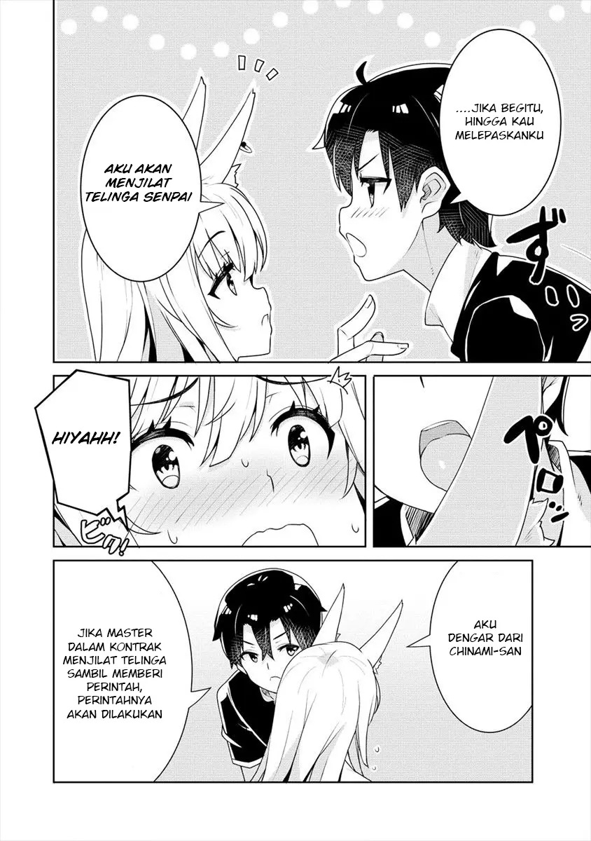 Ayame-senpai wa Boku to Himitsu no Keiyaku wo Chapter 3 - halaman 17