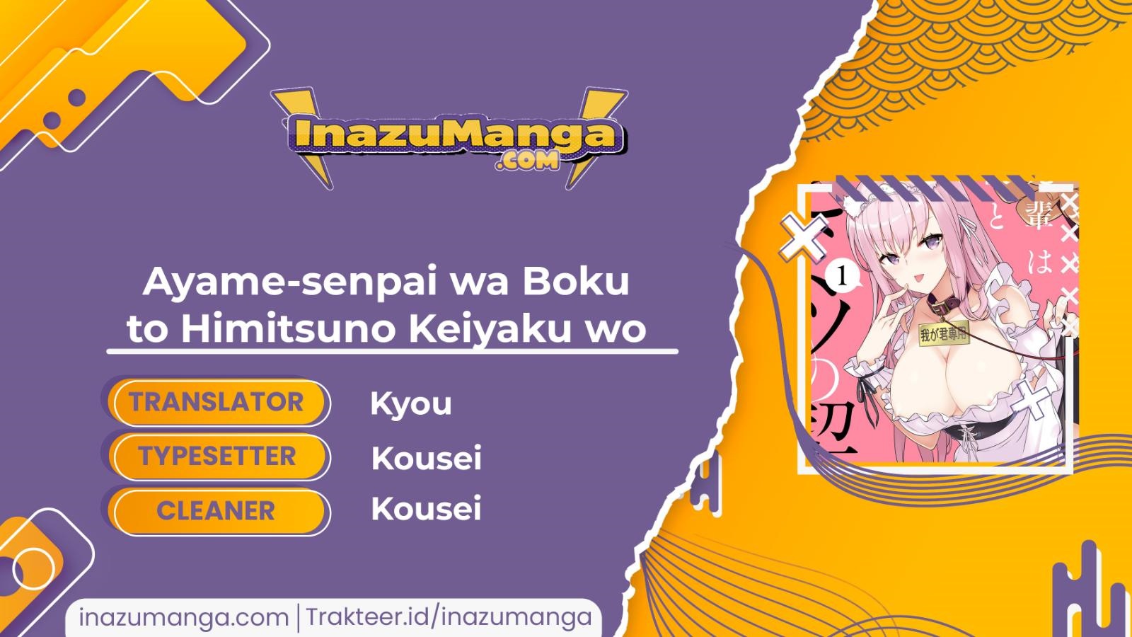 Ayame-senpai wa Boku to Himitsu no Keiyaku wo Chapter 3 - halaman 2