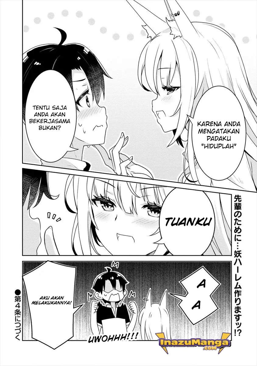 Ayame-senpai wa Boku to Himitsu no Keiyaku wo Chapter 3 - halaman 23