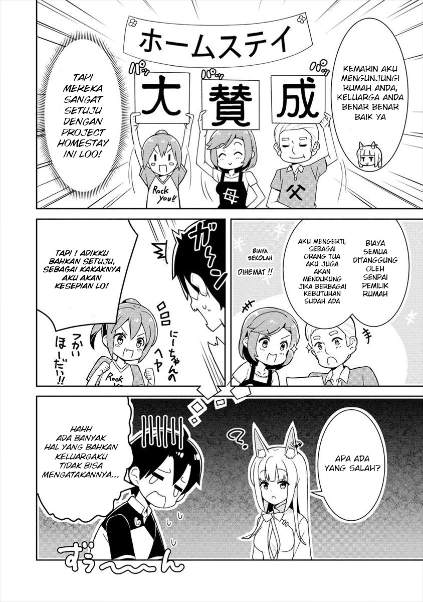 Ayame-senpai wa Boku to Himitsu no Keiyaku wo Chapter 3 - halaman 5