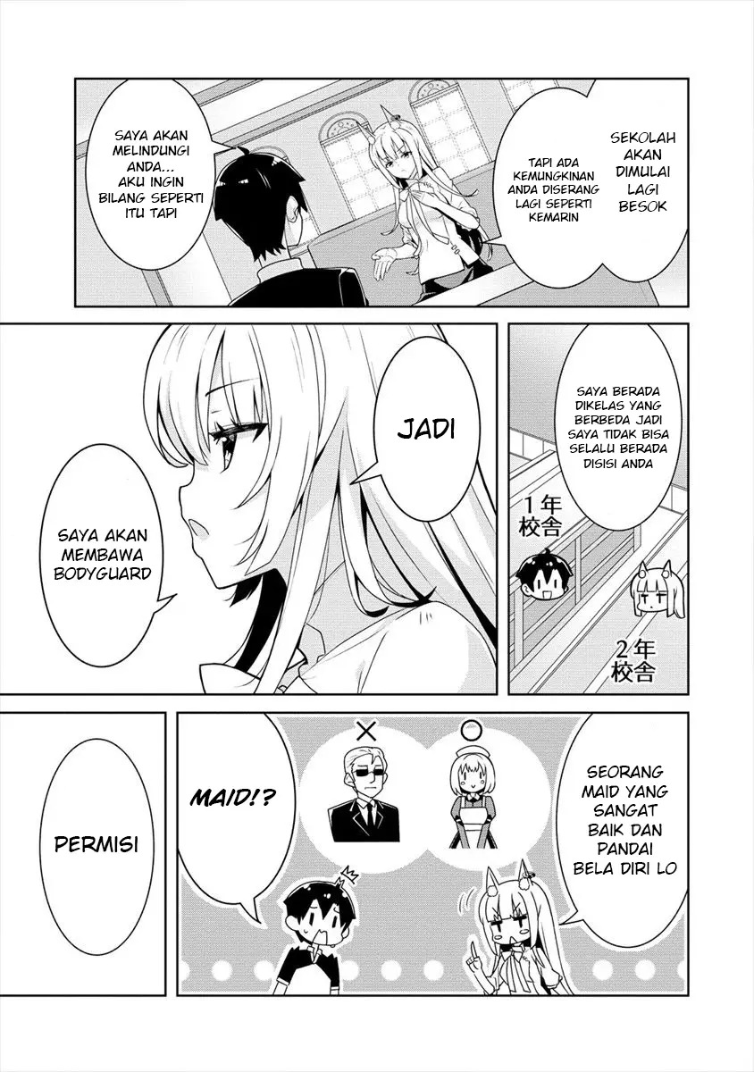 Ayame-senpai wa Boku to Himitsu no Keiyaku wo Chapter 3 - halaman 6