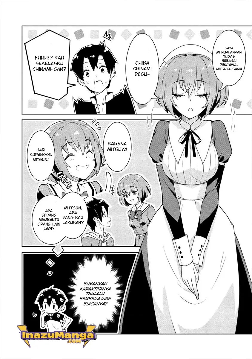 Ayame-senpai wa Boku to Himitsu no Keiyaku wo Chapter 3 - halaman 7