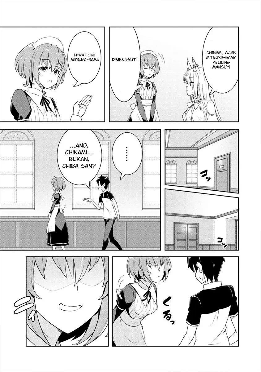 Ayame-senpai wa Boku to Himitsu no Keiyaku wo Chapter 3 - halaman 8