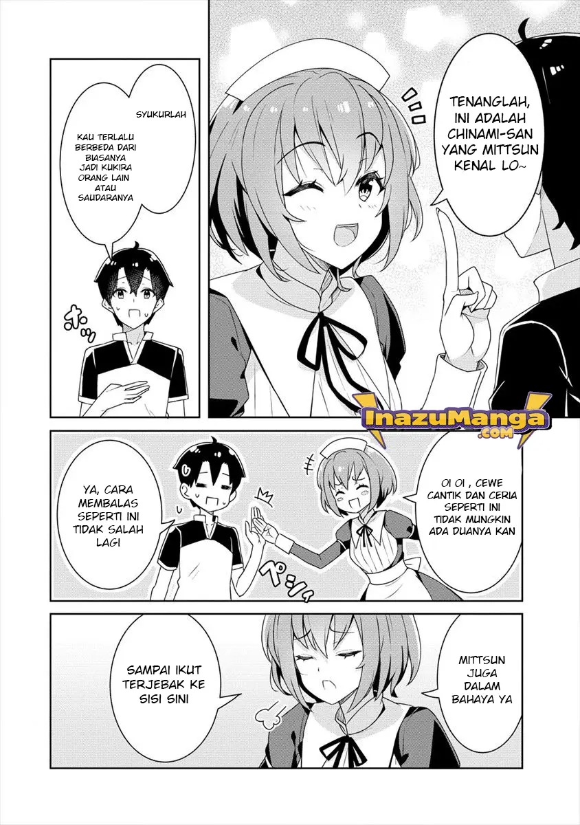 Ayame-senpai wa Boku to Himitsu no Keiyaku wo Chapter 3 - halaman 9