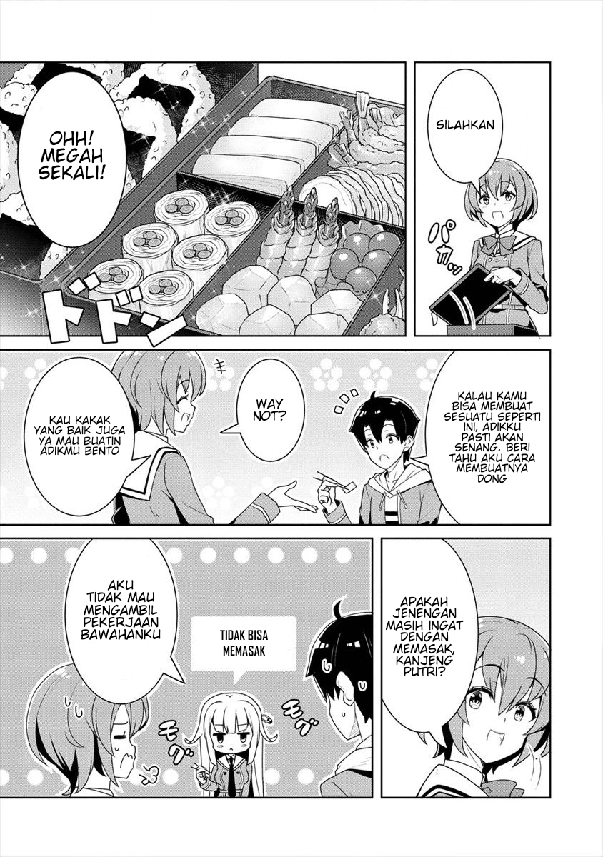 Ayame-senpai wa Boku to Himitsu no Keiyaku wo Chapter 4 - halaman 10