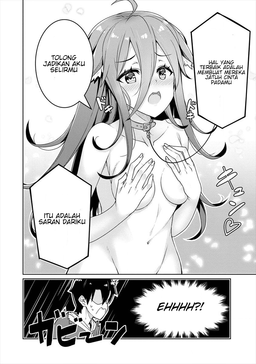 Ayame-senpai wa Boku to Himitsu no Keiyaku wo Chapter 4 - halaman 13