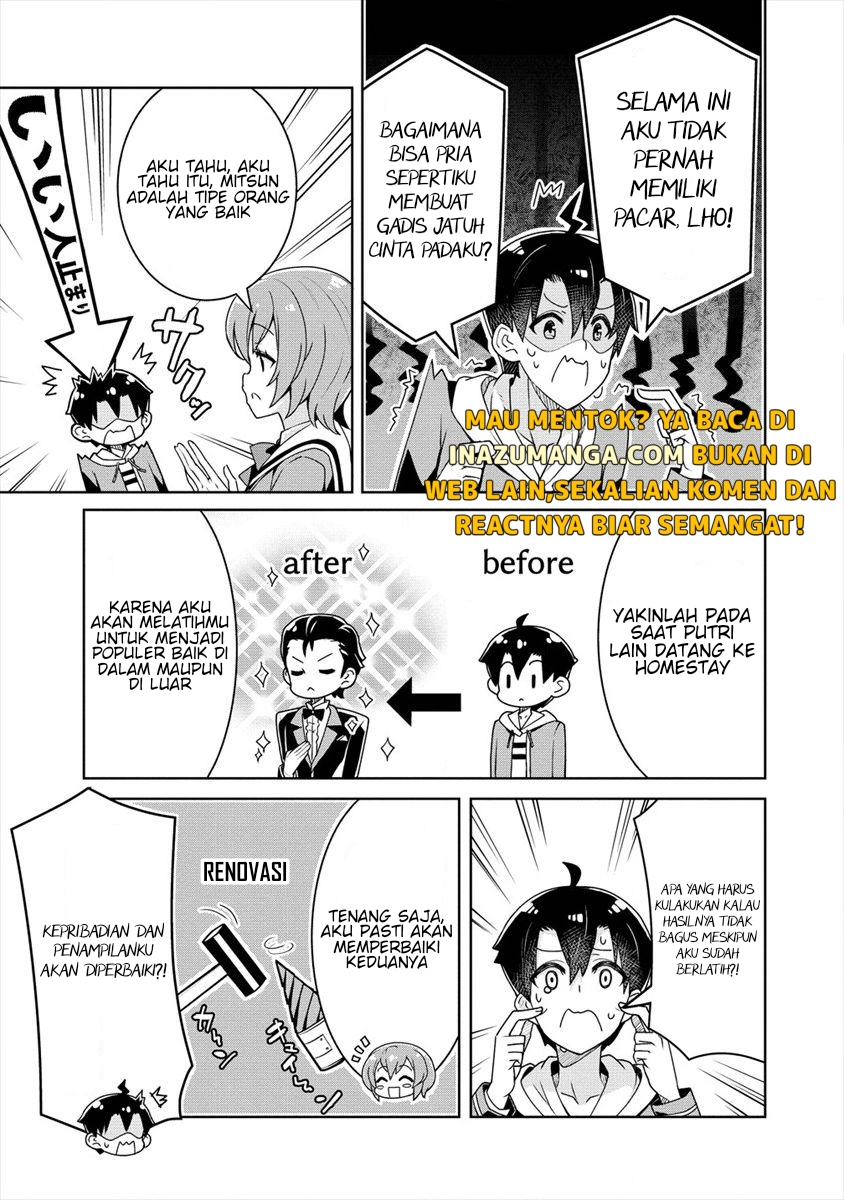 Ayame-senpai wa Boku to Himitsu no Keiyaku wo Chapter 4 - halaman 14