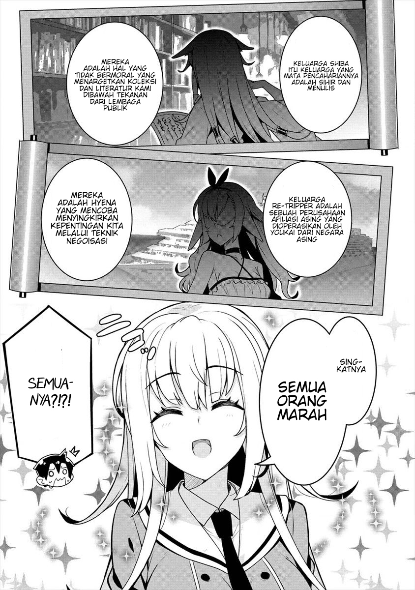 Ayame-senpai wa Boku to Himitsu no Keiyaku wo Chapter 4 - halaman 18