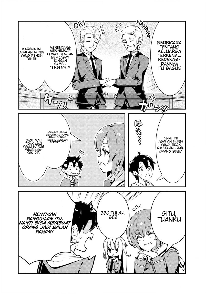 Ayame-senpai wa Boku to Himitsu no Keiyaku wo Chapter 4 - halaman 19