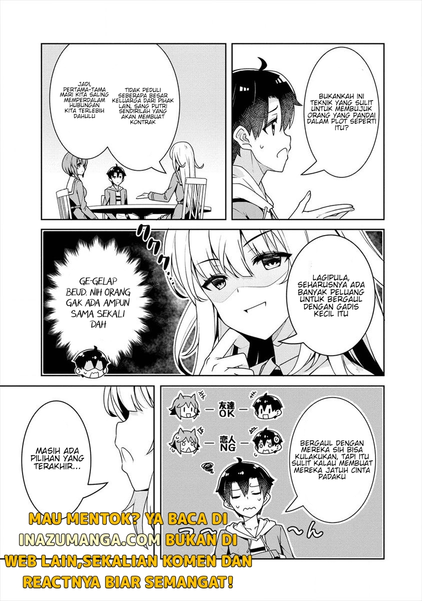 Ayame-senpai wa Boku to Himitsu no Keiyaku wo Chapter 4 - halaman 20