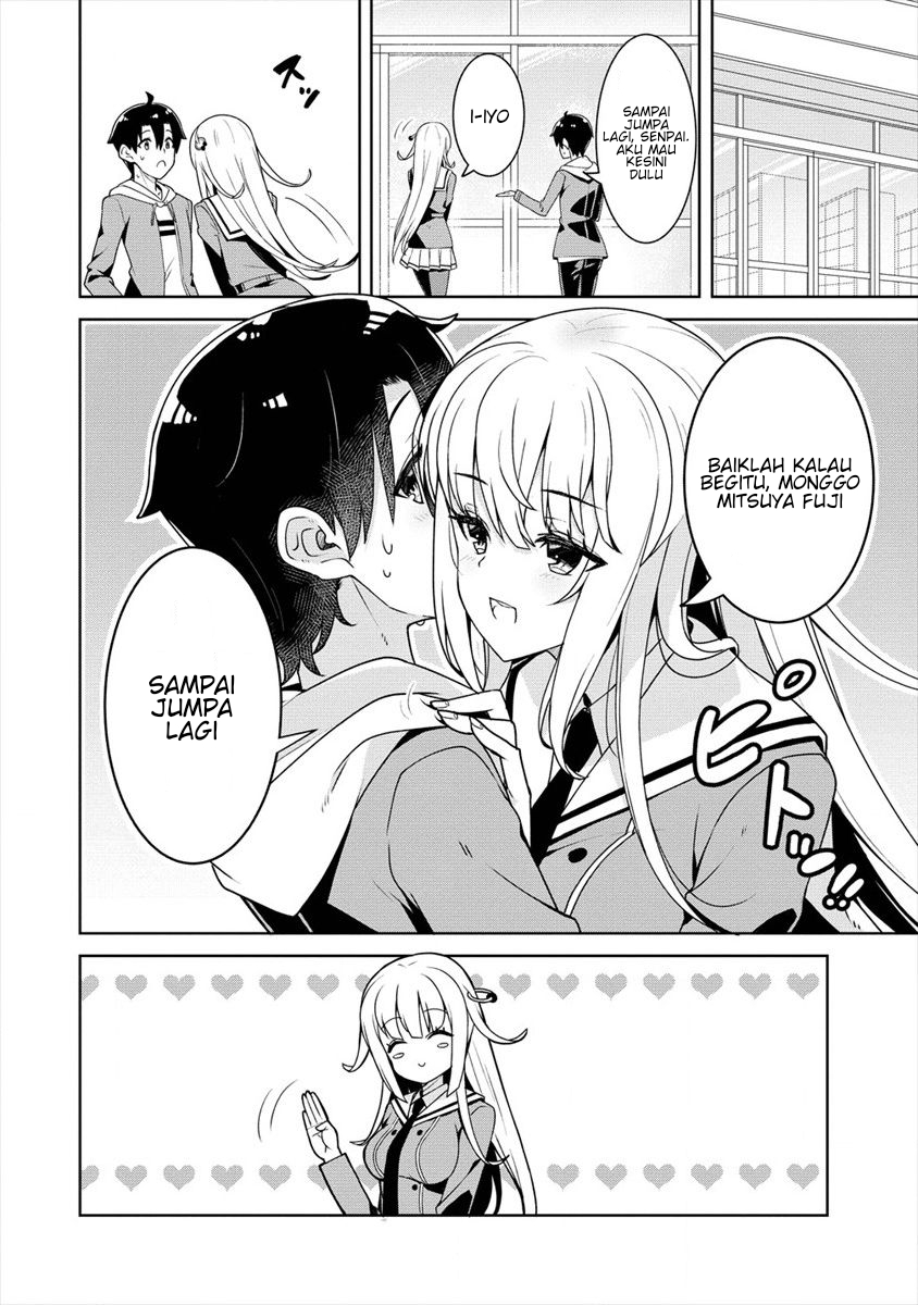 Ayame-senpai wa Boku to Himitsu no Keiyaku wo Chapter 4 - halaman 3
