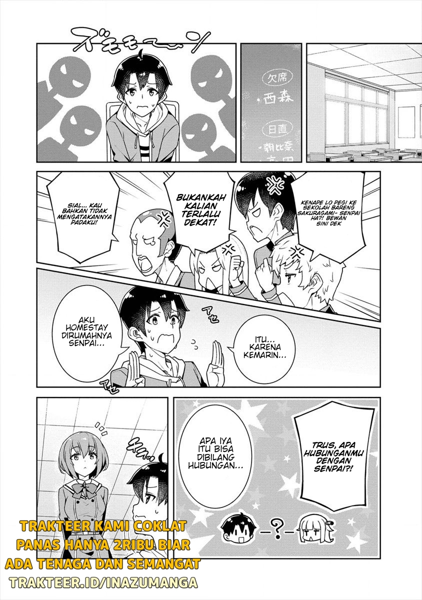Ayame-senpai wa Boku to Himitsu no Keiyaku wo Chapter 4 - halaman 5