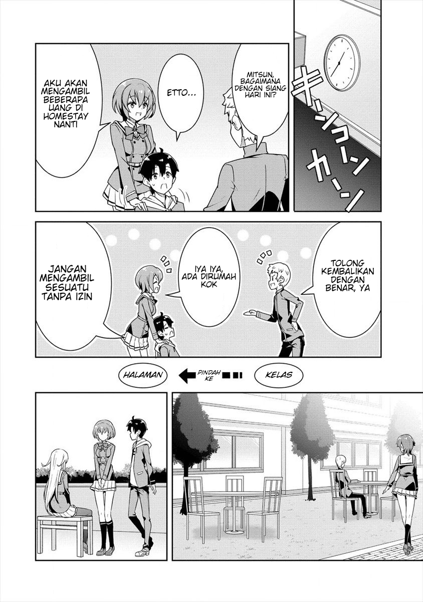 Ayame-senpai wa Boku to Himitsu no Keiyaku wo Chapter 4 - halaman 9