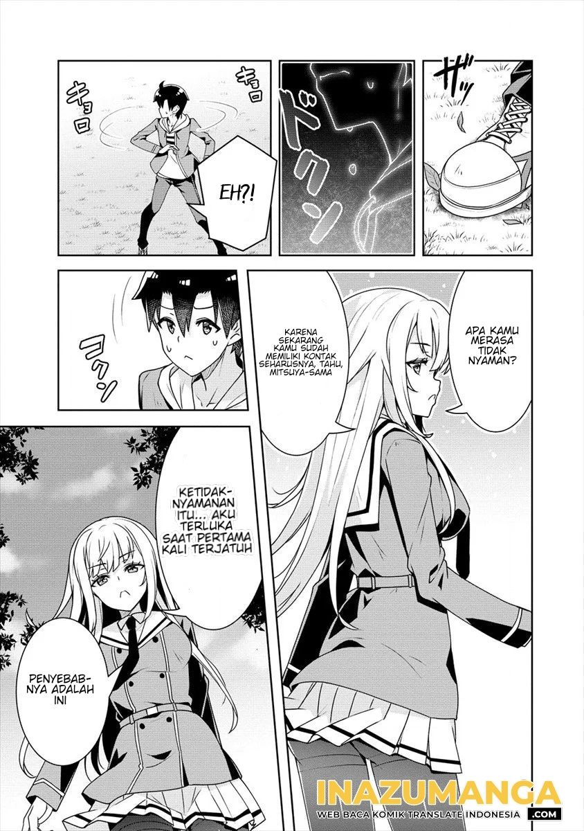 Ayame-senpai wa Boku to Himitsu no Keiyaku wo Chapter 5 - halaman 10