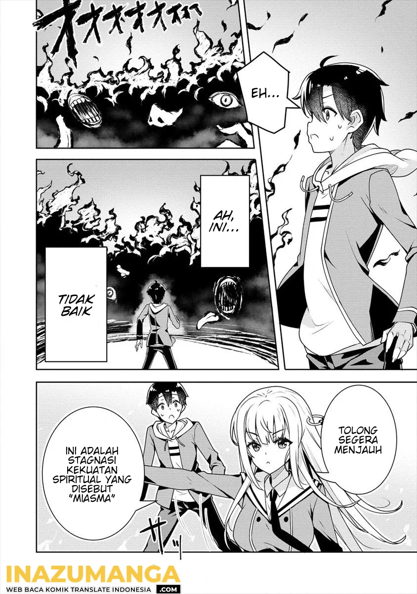 Ayame-senpai wa Boku to Himitsu no Keiyaku wo Chapter 5 - halaman 11