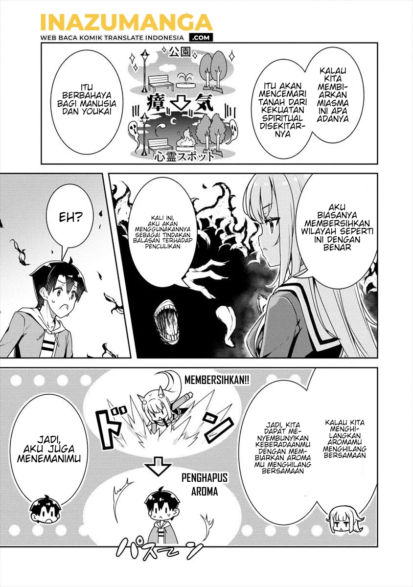 Ayame-senpai wa Boku to Himitsu no Keiyaku wo Chapter 5 - halaman 12