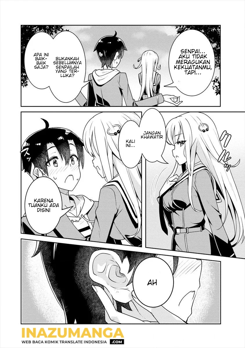 Ayame-senpai wa Boku to Himitsu no Keiyaku wo Chapter 5 - halaman 13
