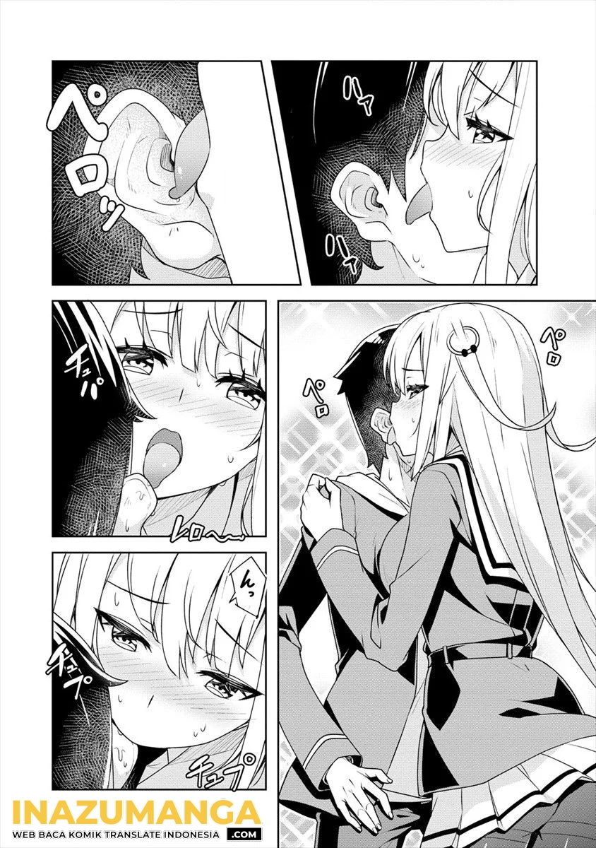 Ayame-senpai wa Boku to Himitsu no Keiyaku wo Chapter 5 - halaman 15