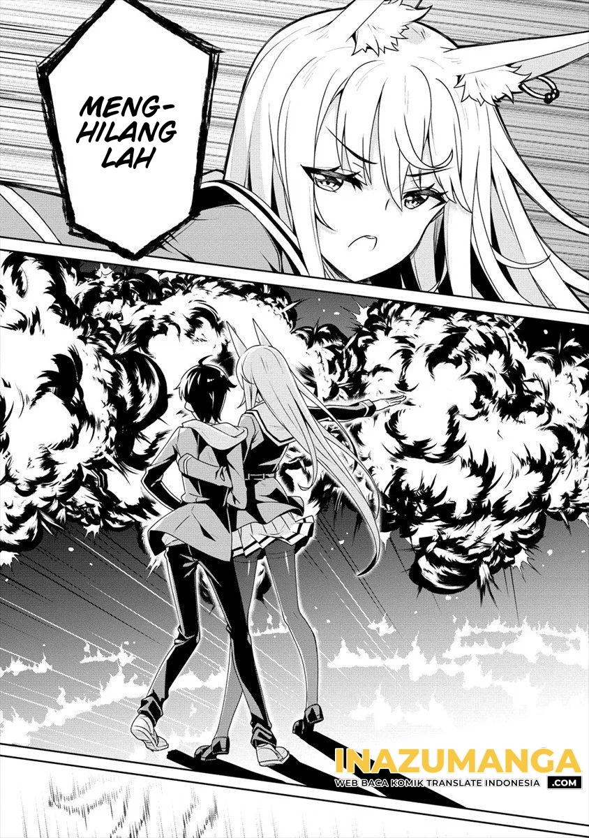 Ayame-senpai wa Boku to Himitsu no Keiyaku wo Chapter 5 - halaman 17