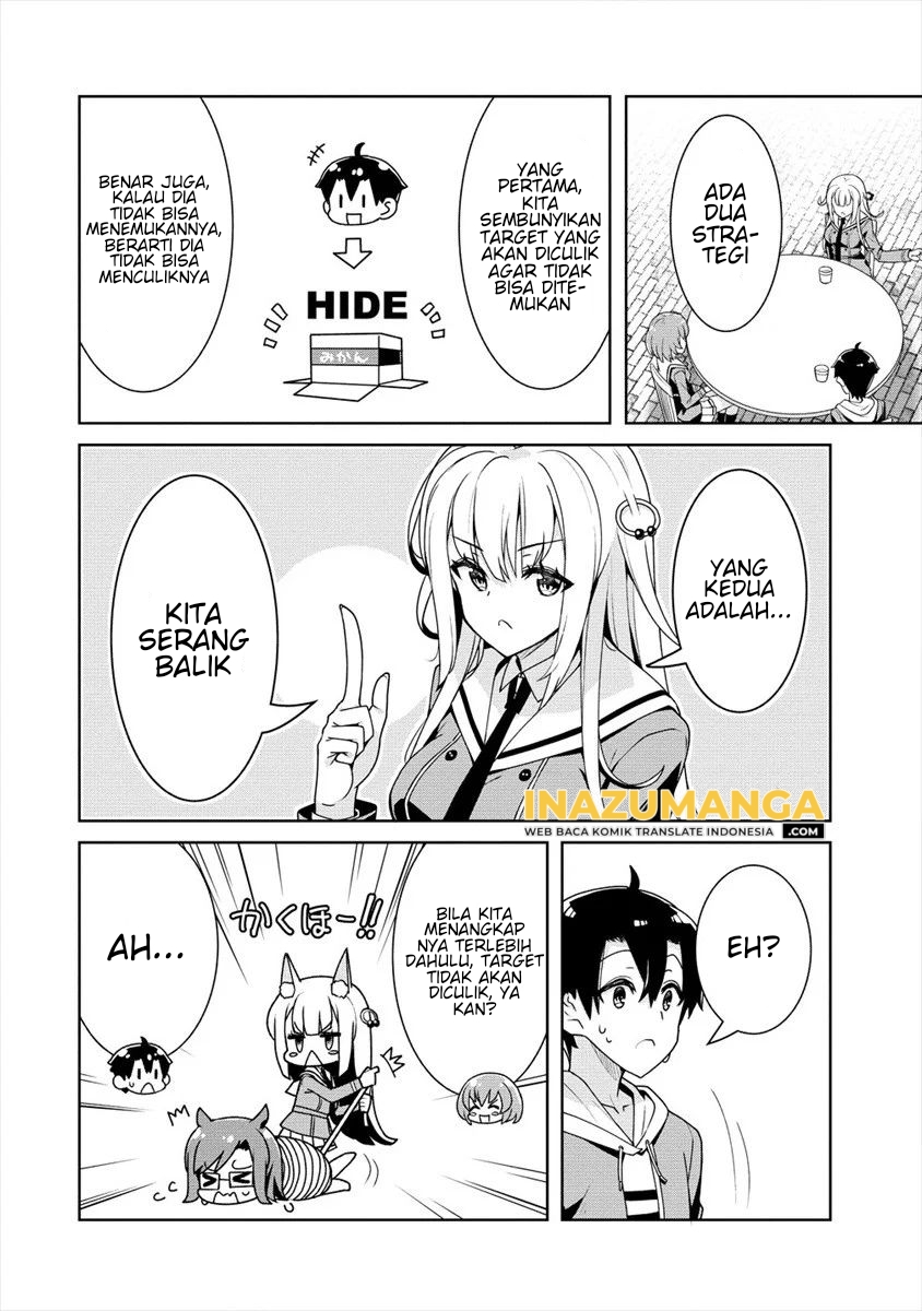 Ayame-senpai wa Boku to Himitsu no Keiyaku wo Chapter 5 - halaman 3