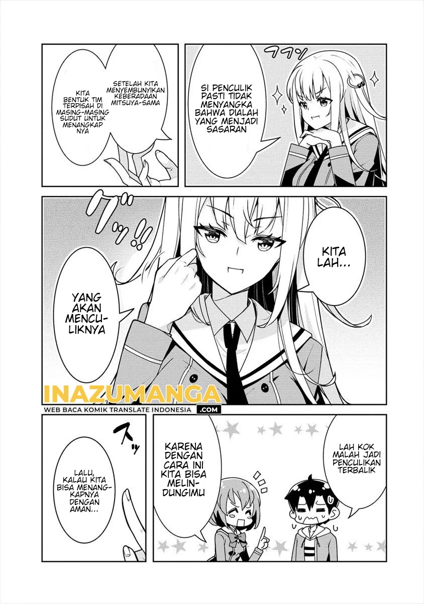 Ayame-senpai wa Boku to Himitsu no Keiyaku wo Chapter 5 - halaman 4