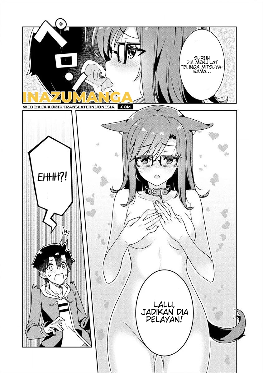 Ayame-senpai wa Boku to Himitsu no Keiyaku wo Chapter 5 - halaman 5