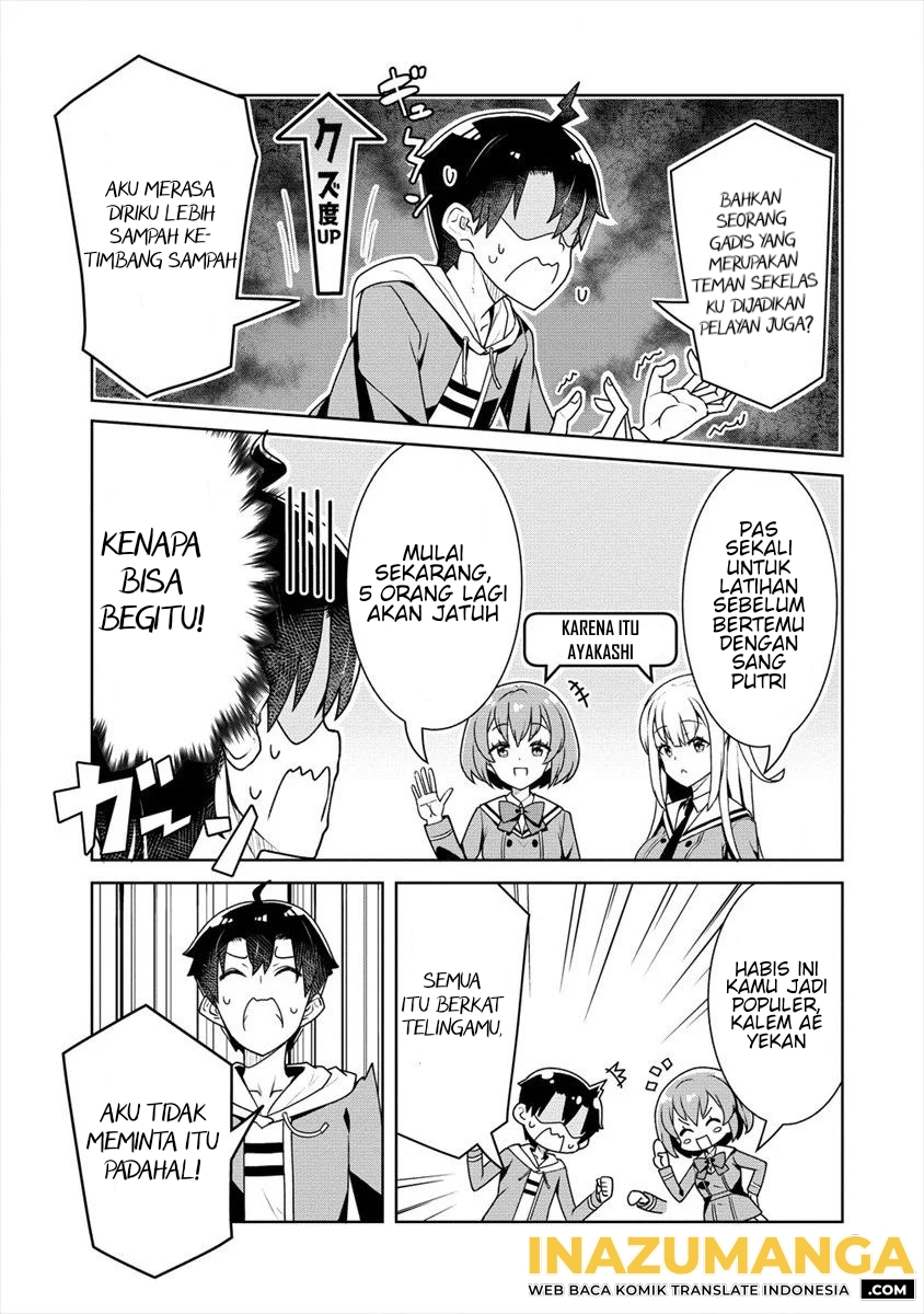 Ayame-senpai wa Boku to Himitsu no Keiyaku wo Chapter 5 - halaman 6