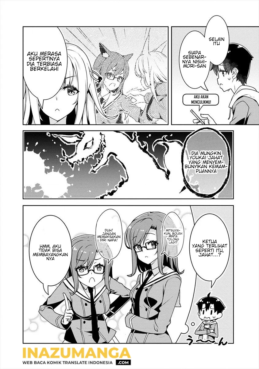 Ayame-senpai wa Boku to Himitsu no Keiyaku wo Chapter 5 - halaman 7