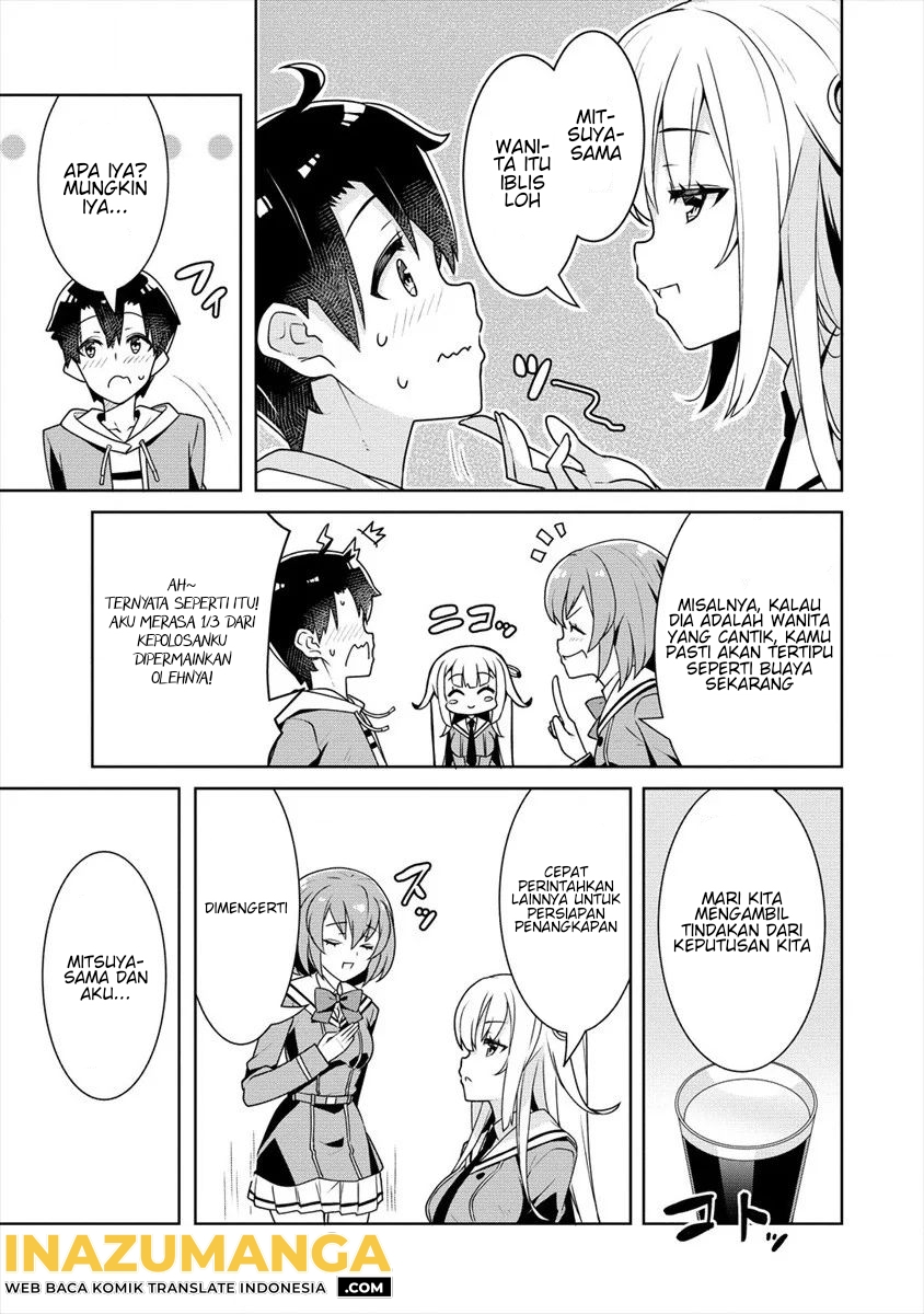 Ayame-senpai wa Boku to Himitsu no Keiyaku wo Chapter 5 - halaman 8