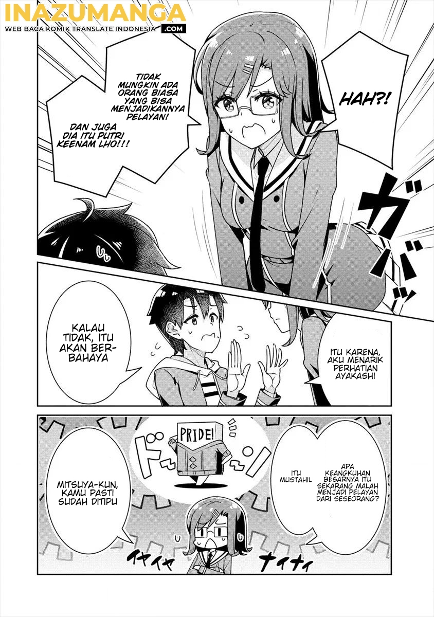 Ayame-senpai wa Boku to Himitsu no Keiyaku wo Chapter 6 - halaman 11