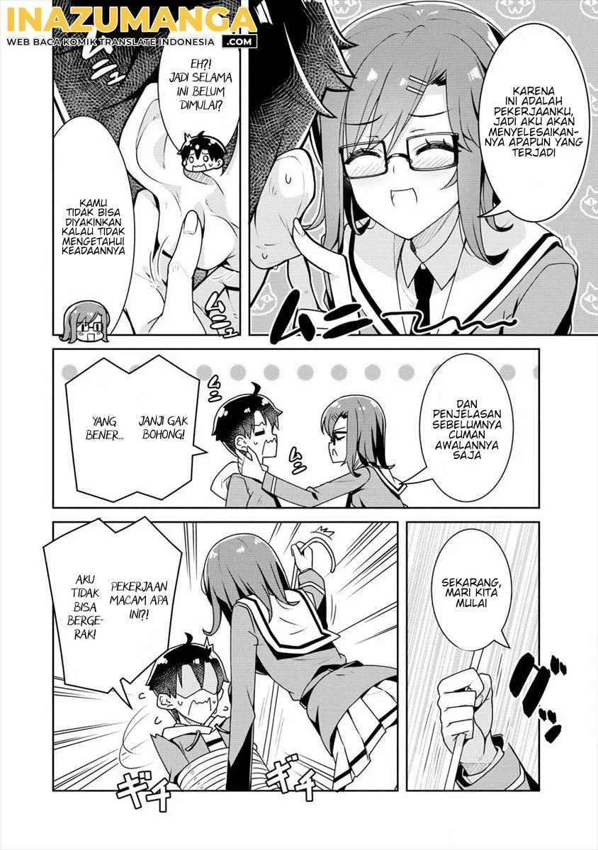 Ayame-senpai wa Boku to Himitsu no Keiyaku wo Chapter 6 - halaman 13
