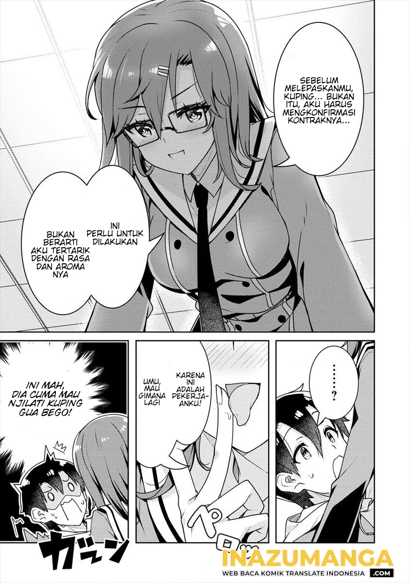 Ayame-senpai wa Boku to Himitsu no Keiyaku wo Chapter 6 - halaman 14