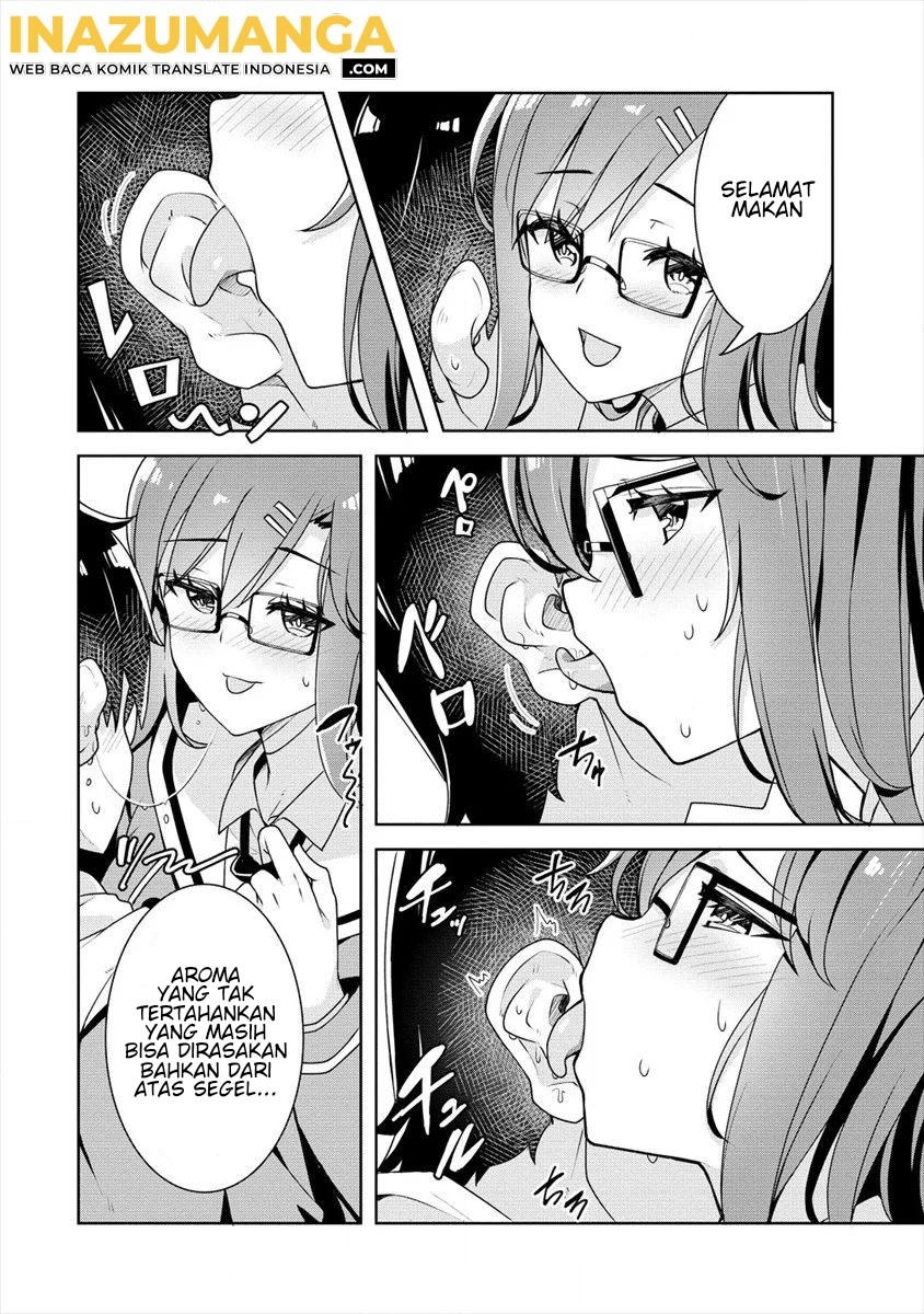 Ayame-senpai wa Boku to Himitsu no Keiyaku wo Chapter 6 - halaman 15