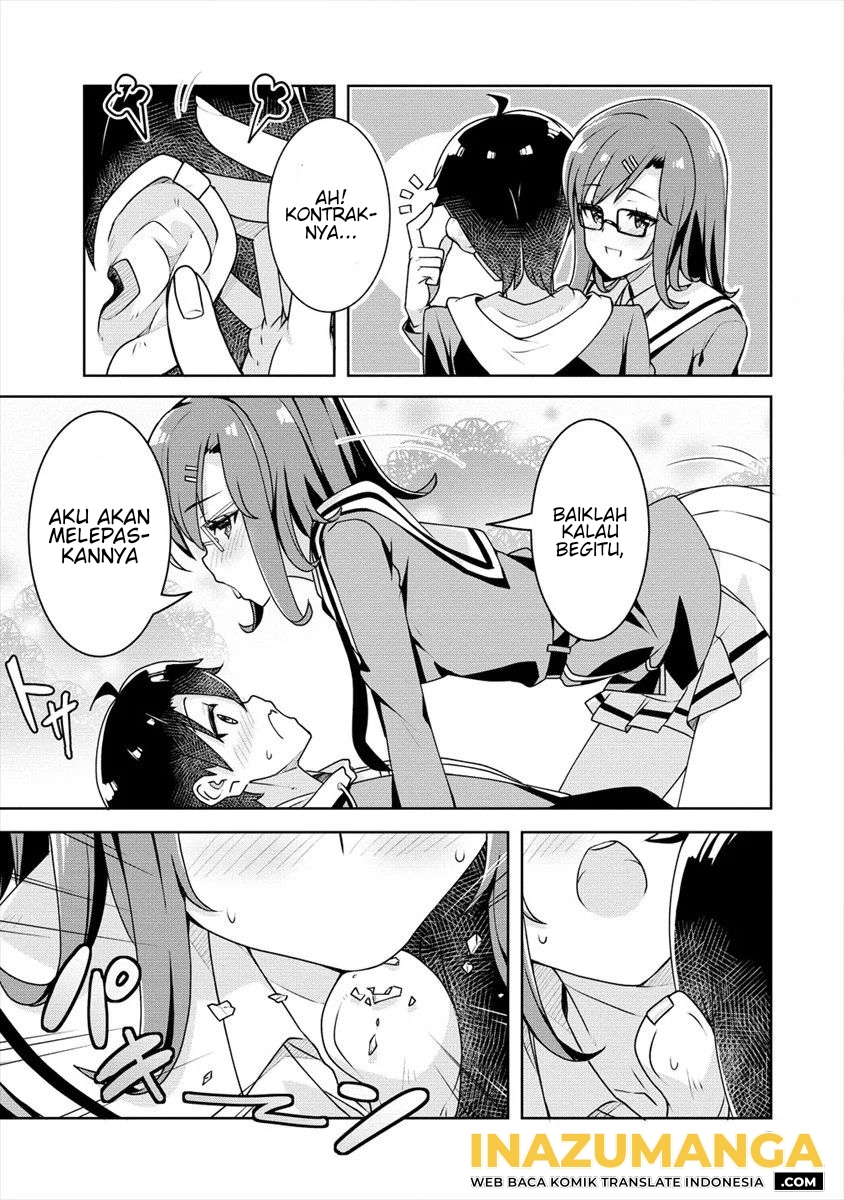 Ayame-senpai wa Boku to Himitsu no Keiyaku wo Chapter 6 - halaman 16