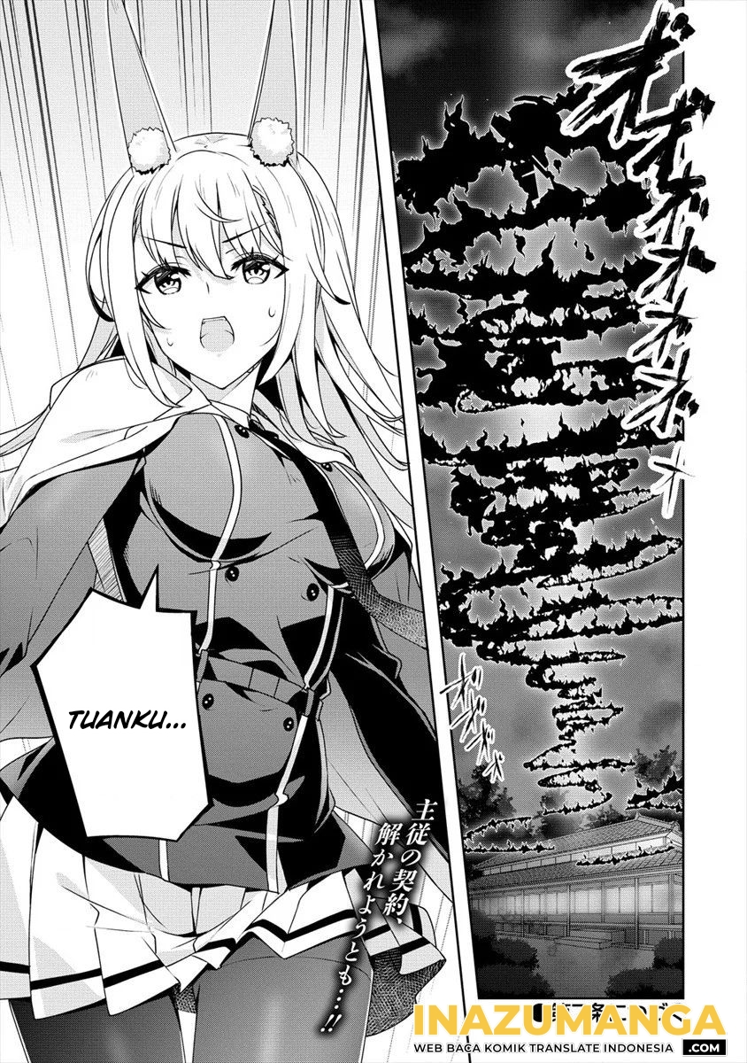 Ayame-senpai wa Boku to Himitsu no Keiyaku wo Chapter 6 - halaman 18